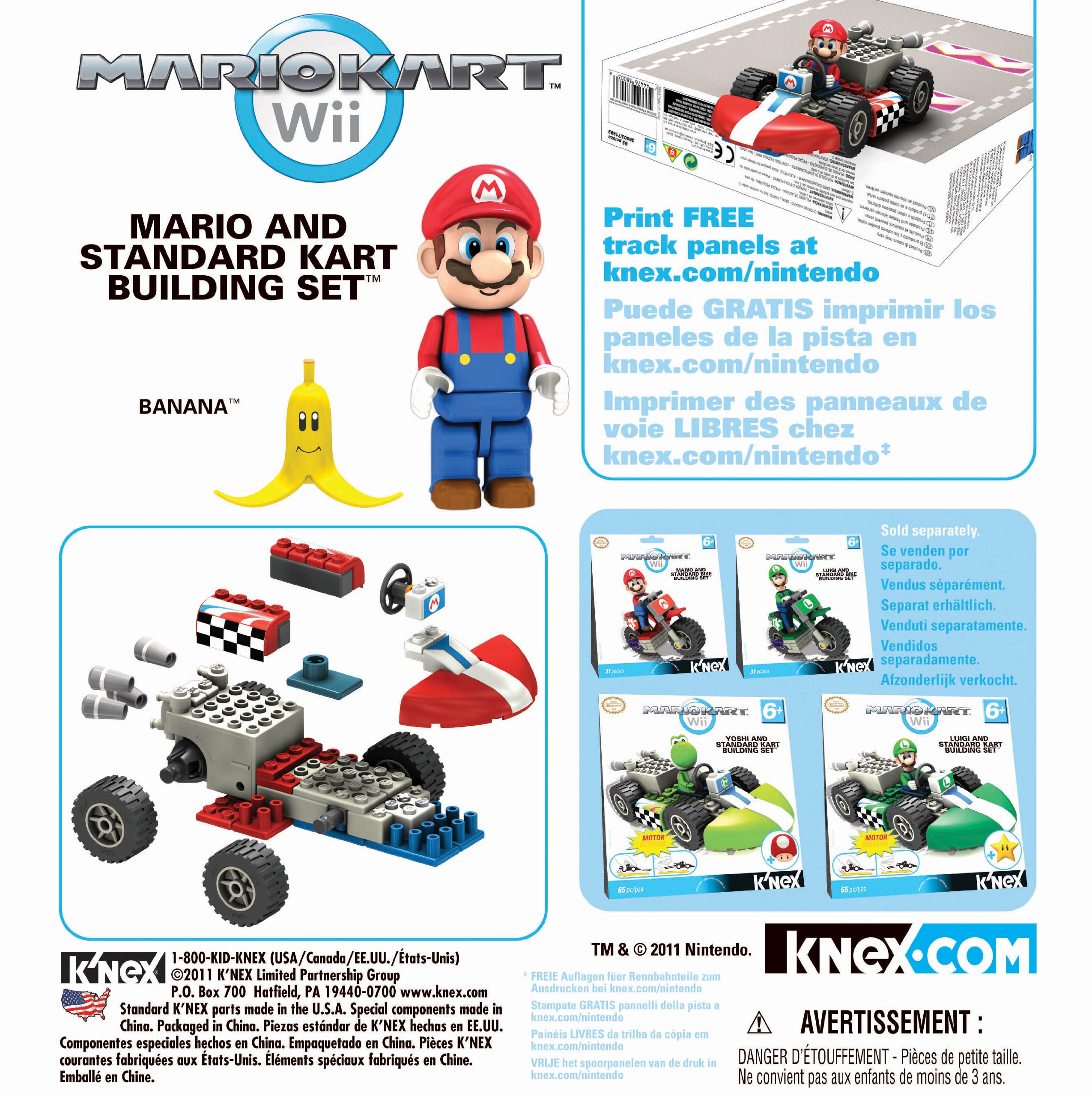 Amazon.co.jp: ニンテンドー マリオカートWii 標準カート組み立て