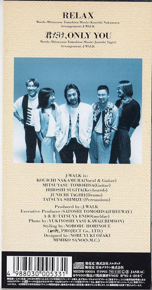 邦楽 New Born Tears CD JAYWALK J-WALK 邦楽 New Born Tears CD