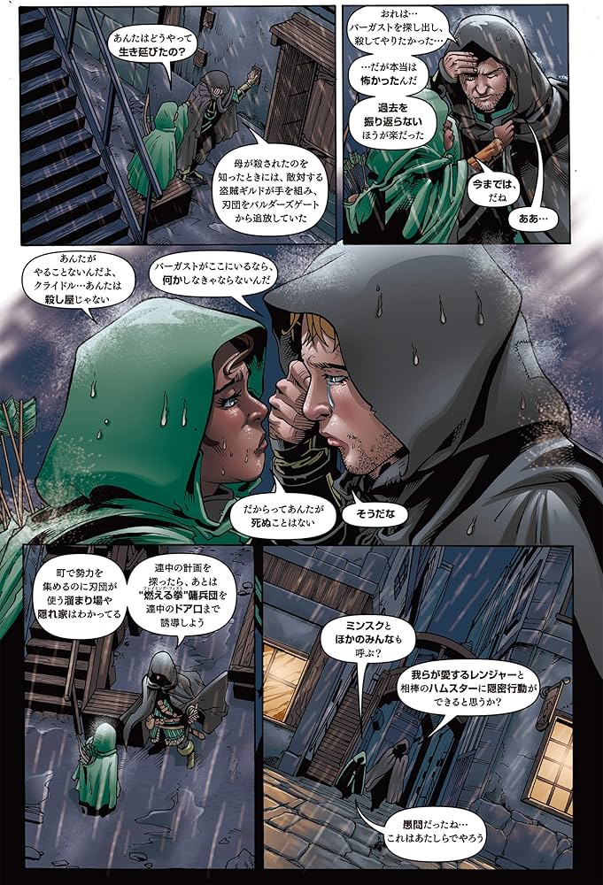 914B47EEavL._AC_UF1000,