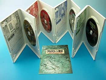 Amazon.co.jp: アルスラーン戦記 DVDコレクション : 山口勝平, 井上