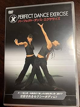 Amazon.co.jp: パーフェクト・ダンス・エクササイズ [DVD] : 松澤