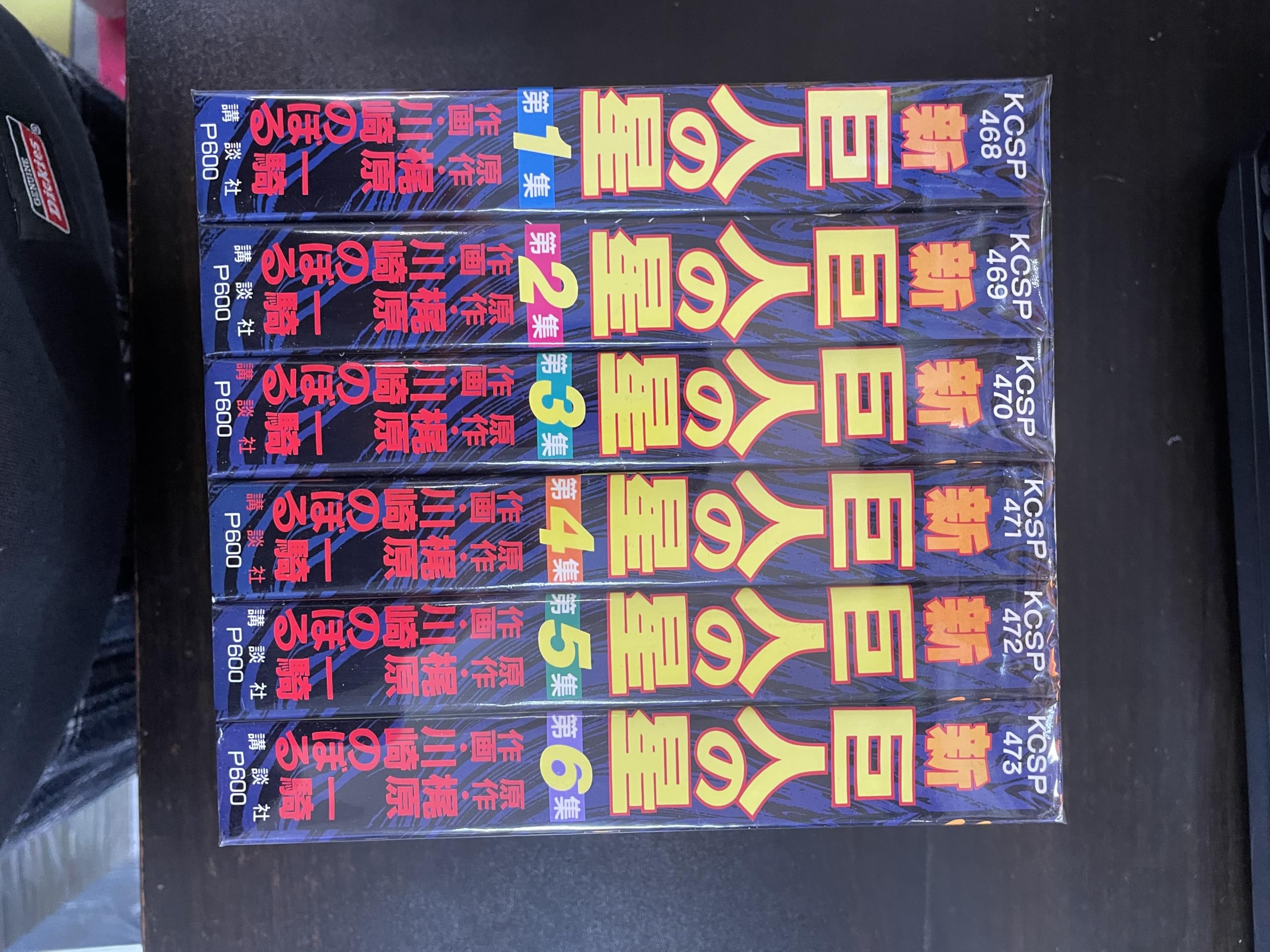 あいつとララバイ 全39巻完結(KCマガジン又は、講談社マガジン