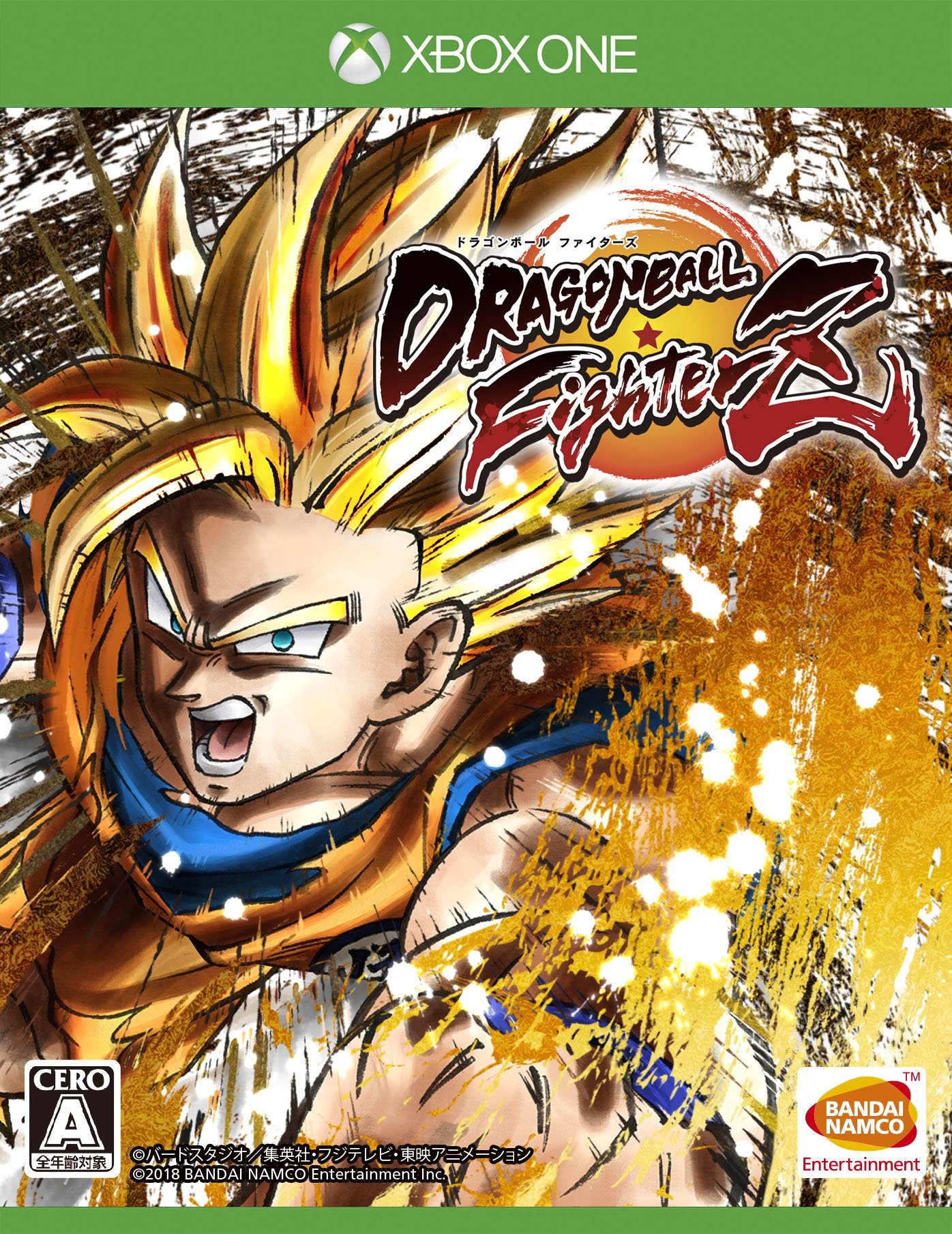 Amazon.co.jp: ドラゴンボール ファイターズ - XboxOne : ゲーム