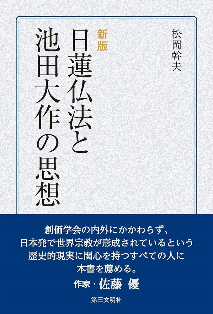 914S0lnMt4L._AC_UF1000,