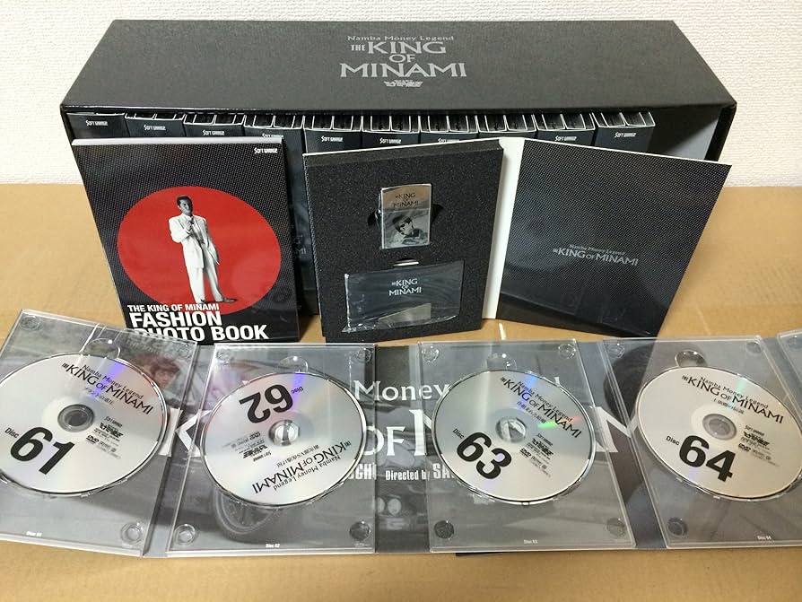 ミナミの帝王 DVD 1巻〜60巻 全巻セット Amazon.co.jp: 全巻セット