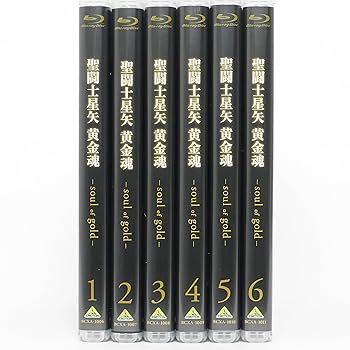 Amazon.co.jp: 聖闘士星矢 黄金魂 -soul of gold- 全6巻セット
