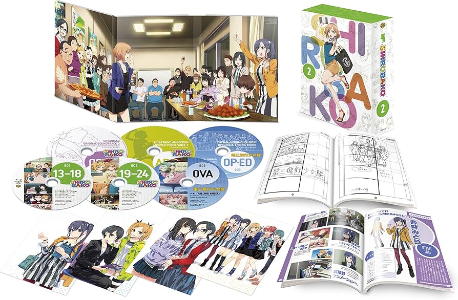 Amazon.co.jp: SHIROBAKO Blu-ray プレミアムBOX vol.2 : 木村珠莉, 佳
