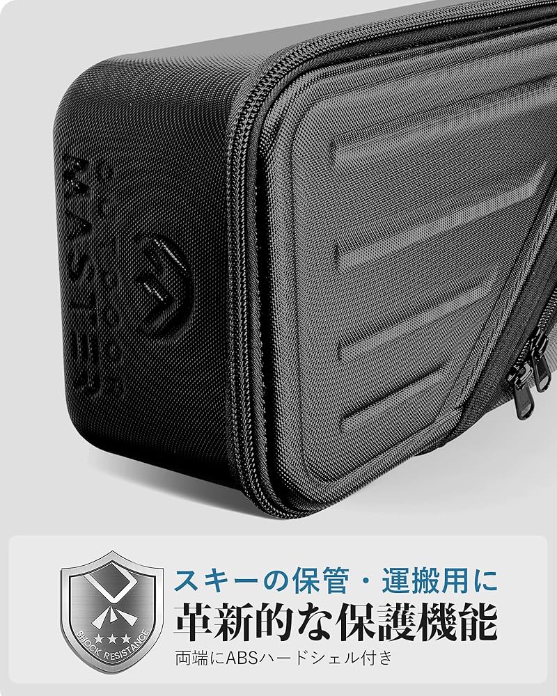 Amazon | OUTDOORMASTER スノーボード ケース スキーケース