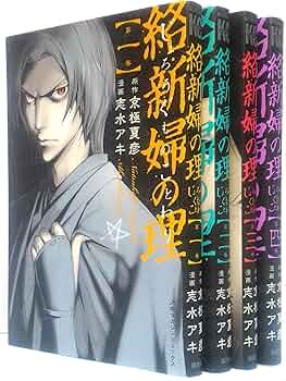 9153eTDi-zL._AC_UF350,