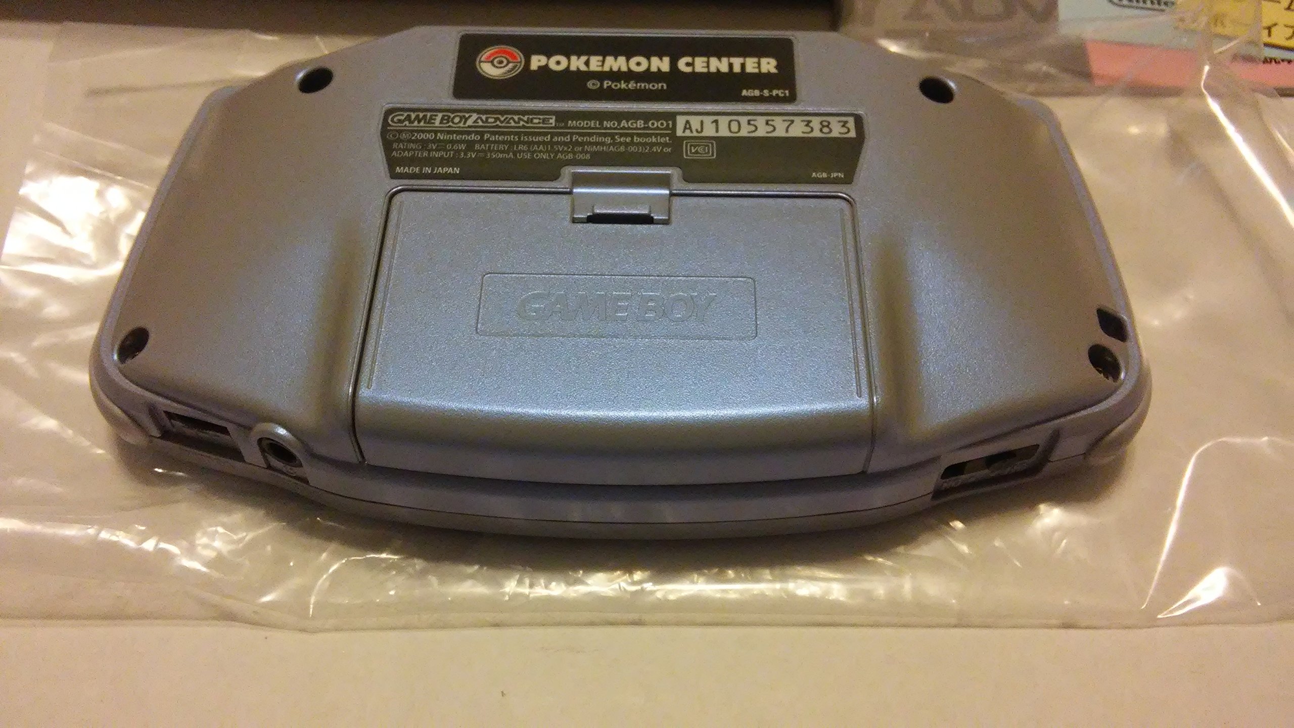 Amazon.co.jp: ゲームボーイアドバンス スイクンブルー : ゲーム