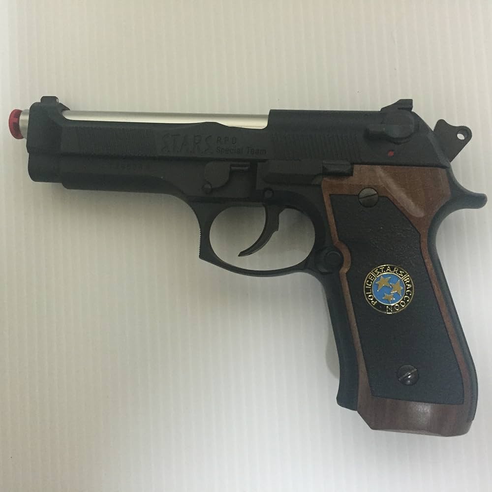 Amazon.co.jp: 東京マルイ BIOHAZARD3 バイオハザード3 サムライエッジ