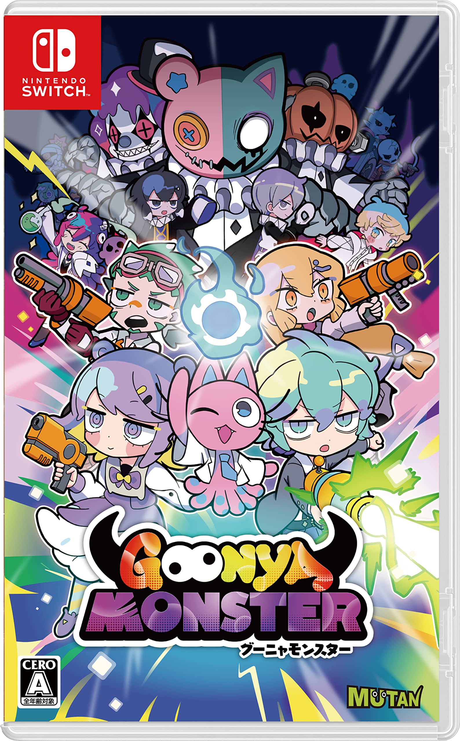 Amazon.co.jp: GOONYA MONSTER(グーニャモンスター) -Switch : ゲーム