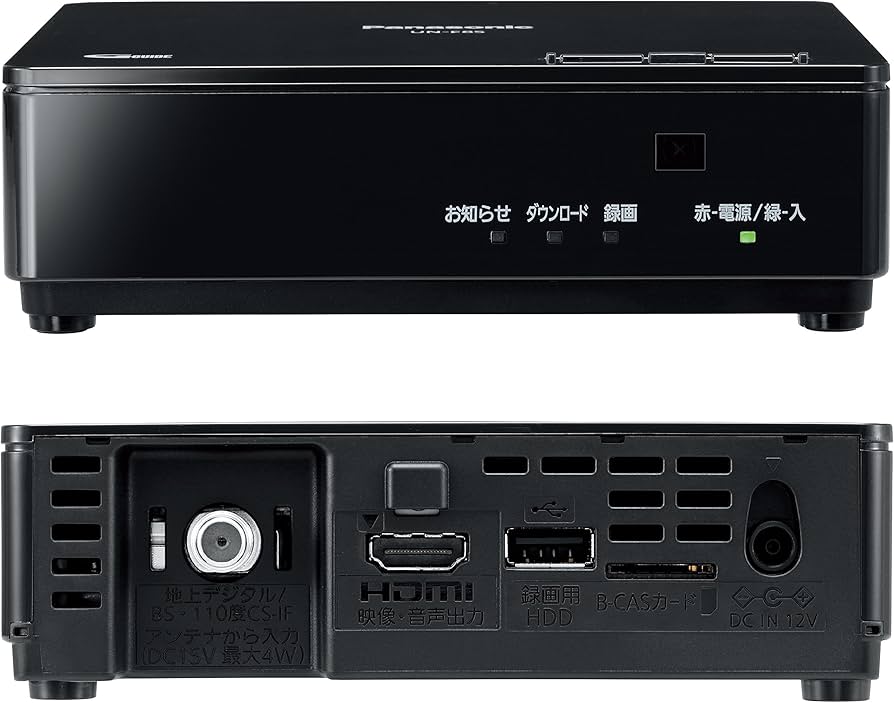 Amazon | パナソニック 10V型 液晶 テレビ プライベート・ビエラ UN