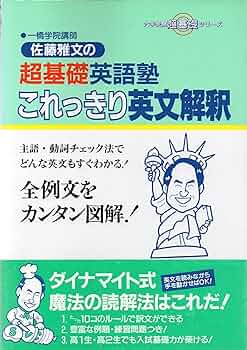 915iYp7jAQL._AC_UF350,