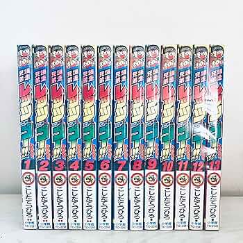 爆走兄弟レッツ&ゴー!! コミック 全13巻完結セット (てんとう虫