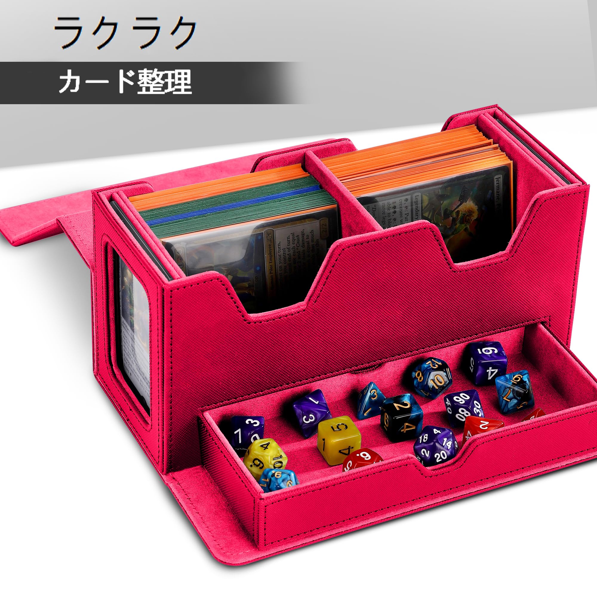 Amazon.co.jp: mtg デッキケース PUレザー | ダブルデッキケース 大