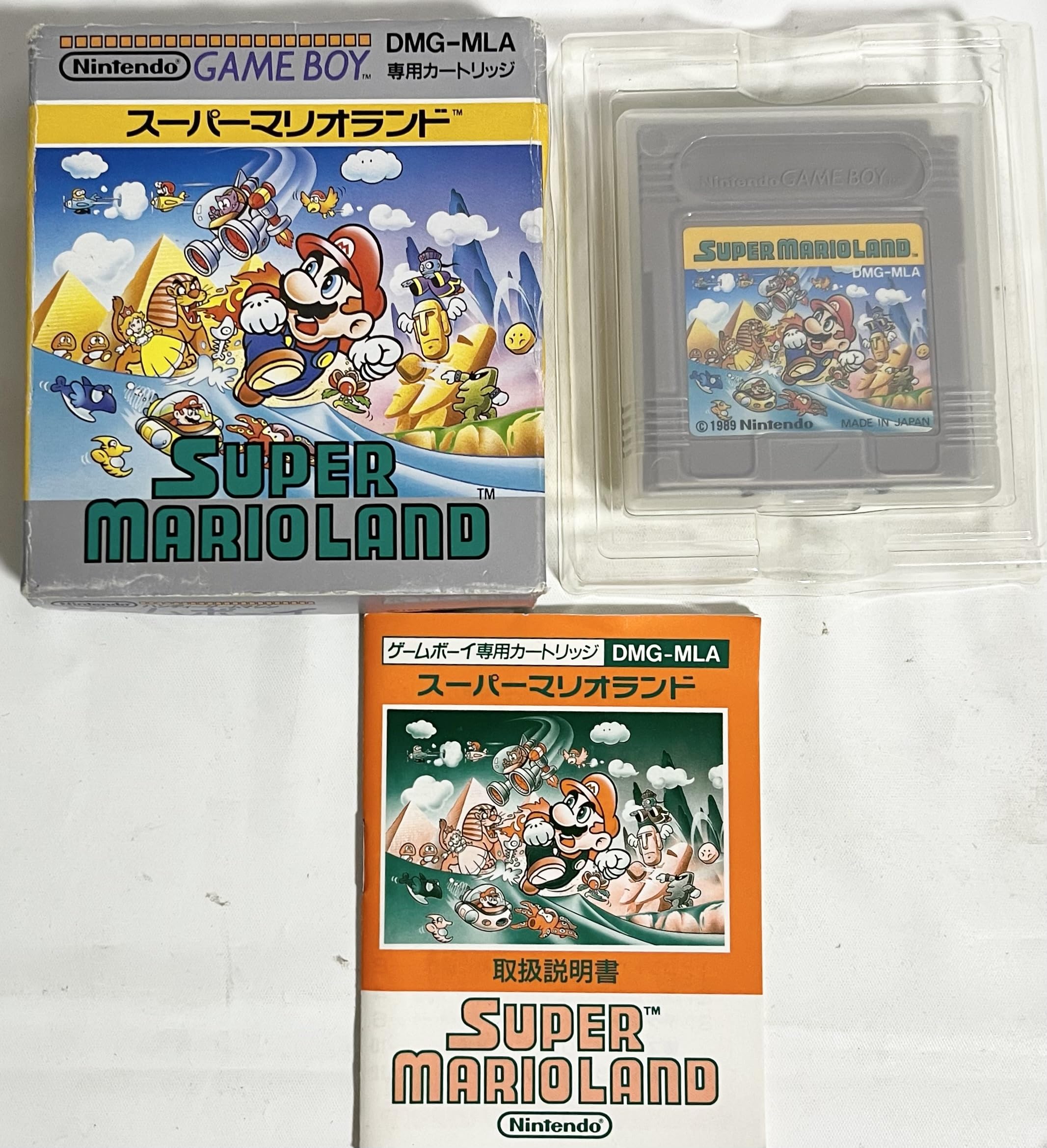 Amazon | スーパーマリオランド | ゲームソフト