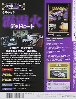 916EVYmw6HL._AC_UF350,