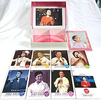 Amazon.co.jp: gift ~天からの贈り物~ DVD-BOX : 美空ひばり, 美空