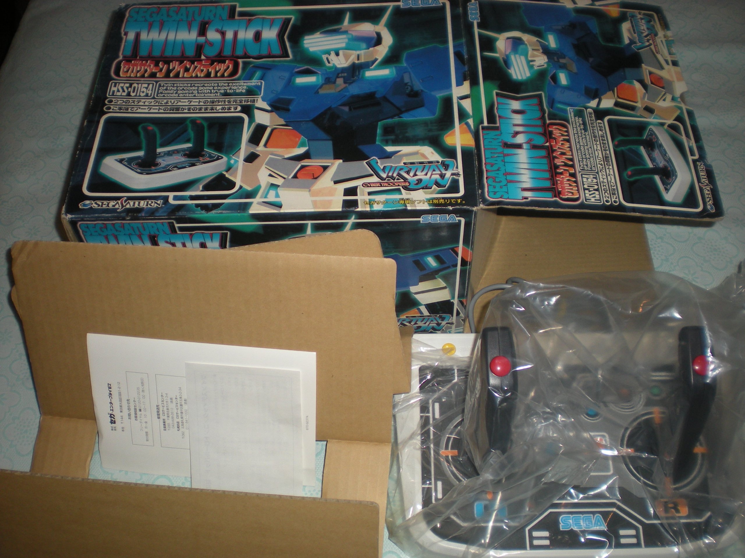 Amazon | サターン ツインスティック SS | 本体・周辺機器