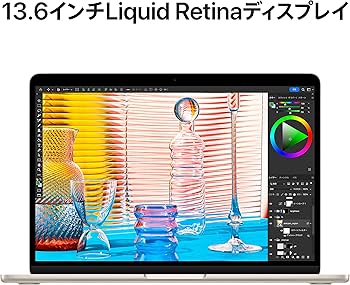 Amazon.co.jp: Apple 2022 13インチMacBook Air: 16GBユニファイド