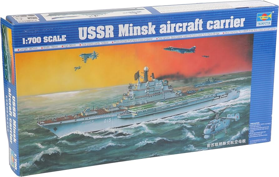 Amazon | ソビエト海軍 空母 ミンスク | プラモデル 通販