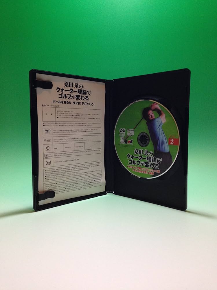 Amazon.co.jp: 桑田 泉のクォーター理論でゴルフが変わる VOL.2 [DVD