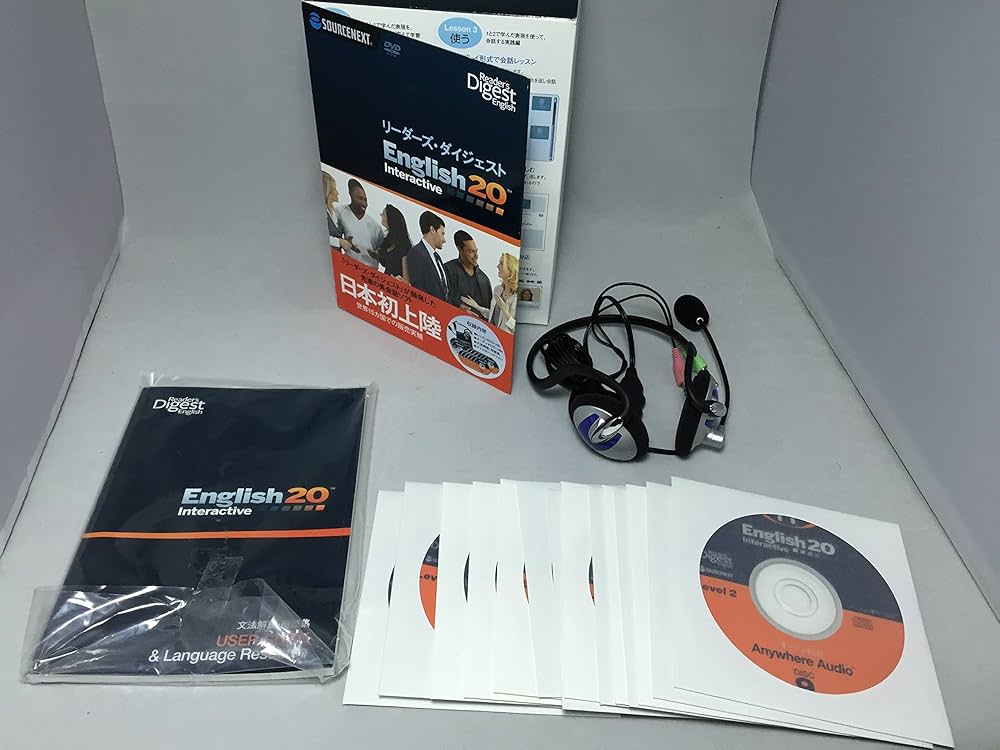 Amazon | リーダーズ・ダイジェスト English20 | 英会話 | PCソフト