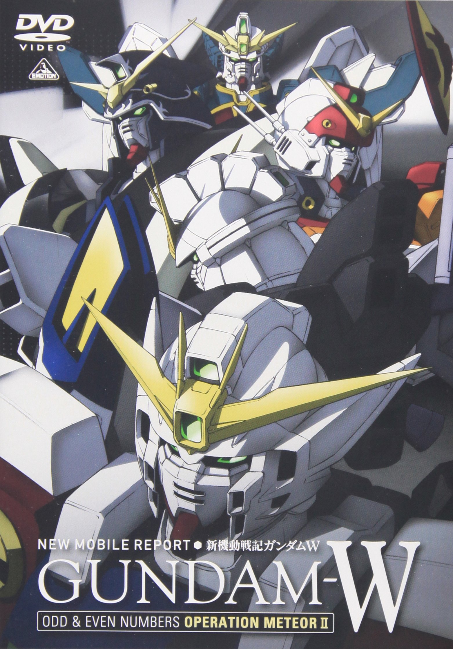 Amazon.co.jp: 新機動戦記ガンダムW ODD&EVEN NUMBERS オペレーション