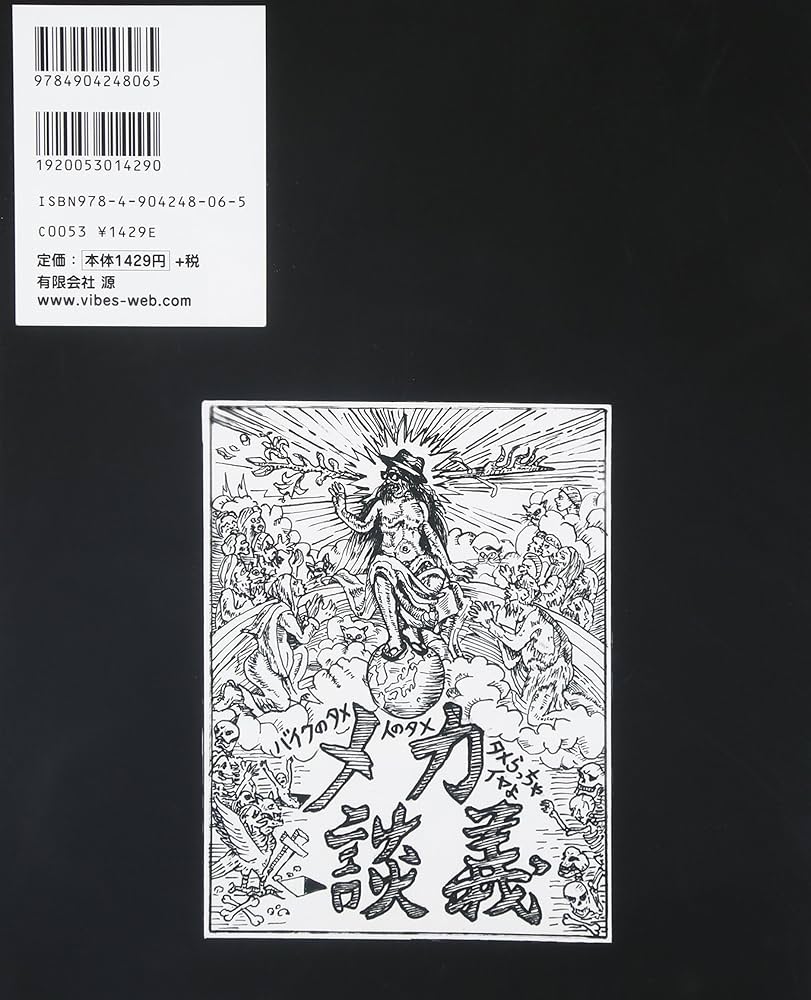 917A-BiZpTL._AC_UF1000,