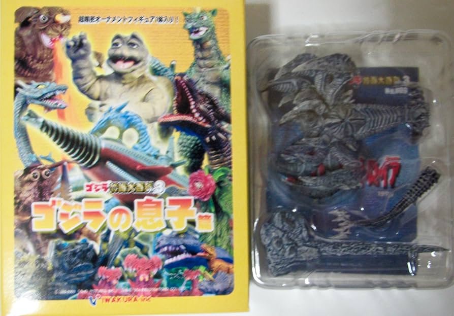 Amazon.co.jp: イワクラ ゴジラ オーナメント 特撮大百科3 ゴジラの