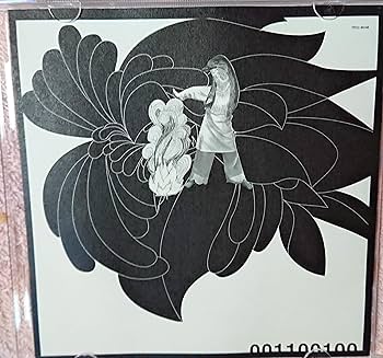 Ego-Wrappin - Merry Merry - Amazon.com Music