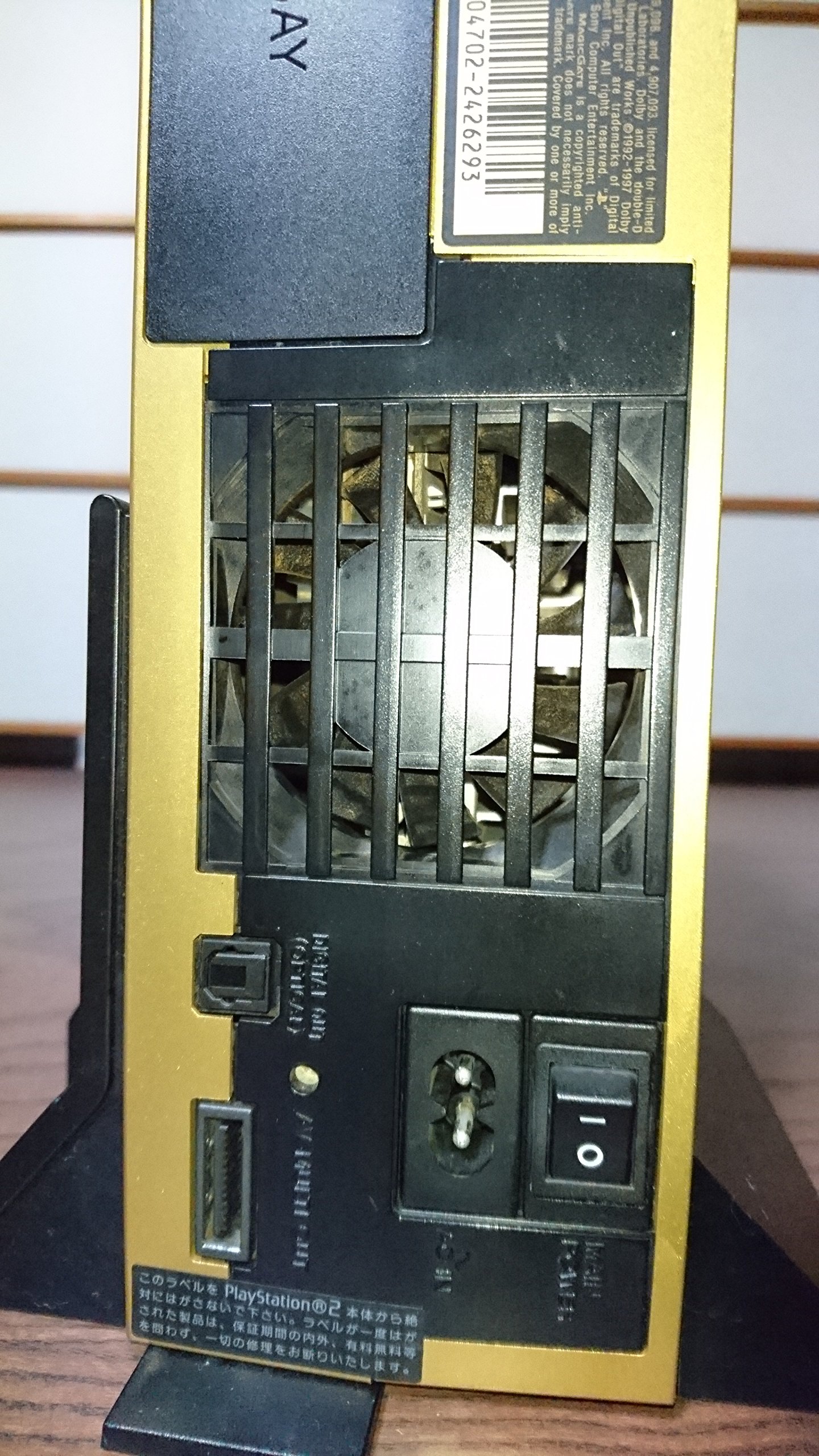 Amazon | 機動戦士Zガンダム 百式ゴールド・パック【メーカー生産終了