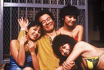 Amazon.co.jp: 石立鉄男生誕70周年記念企画第4弾 シンデレラの財布 DVD