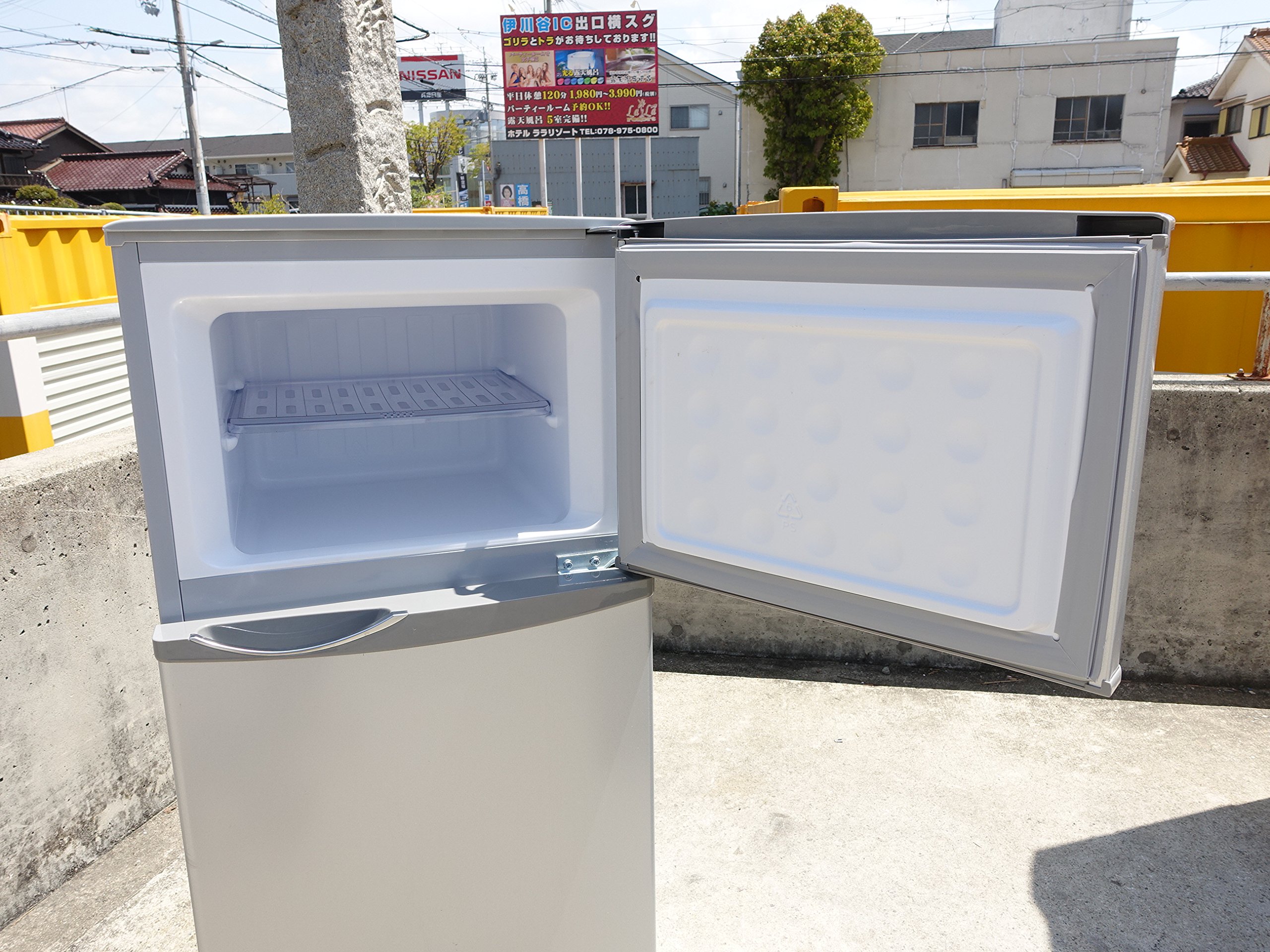 Amazon.co.jp: SHARP トップフリーザー 118L冷蔵庫 シルバー系 SJ-H12W