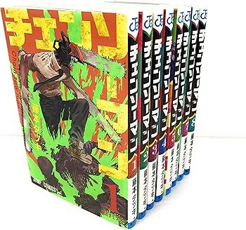 チェンソーマン コミック 1-8巻セット [コミック] 藤本タツキ |本