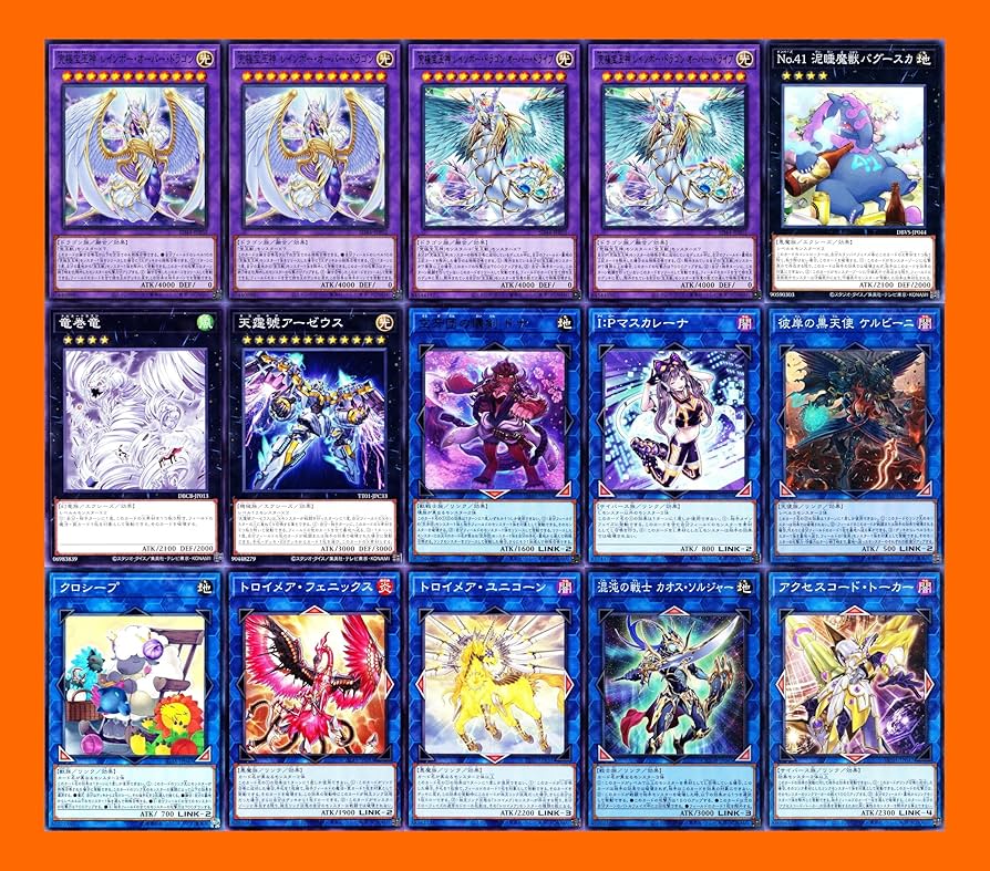 Amazon.co.jp: 宝玉獣デッキ 96枚セット 金科玉条 宝玉の玲瓏 宝玉の