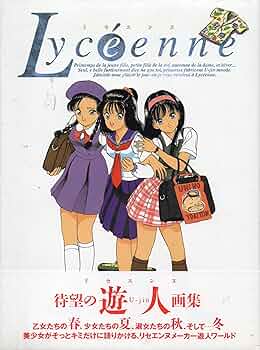 917uYjOzpJL._AC_UF350,