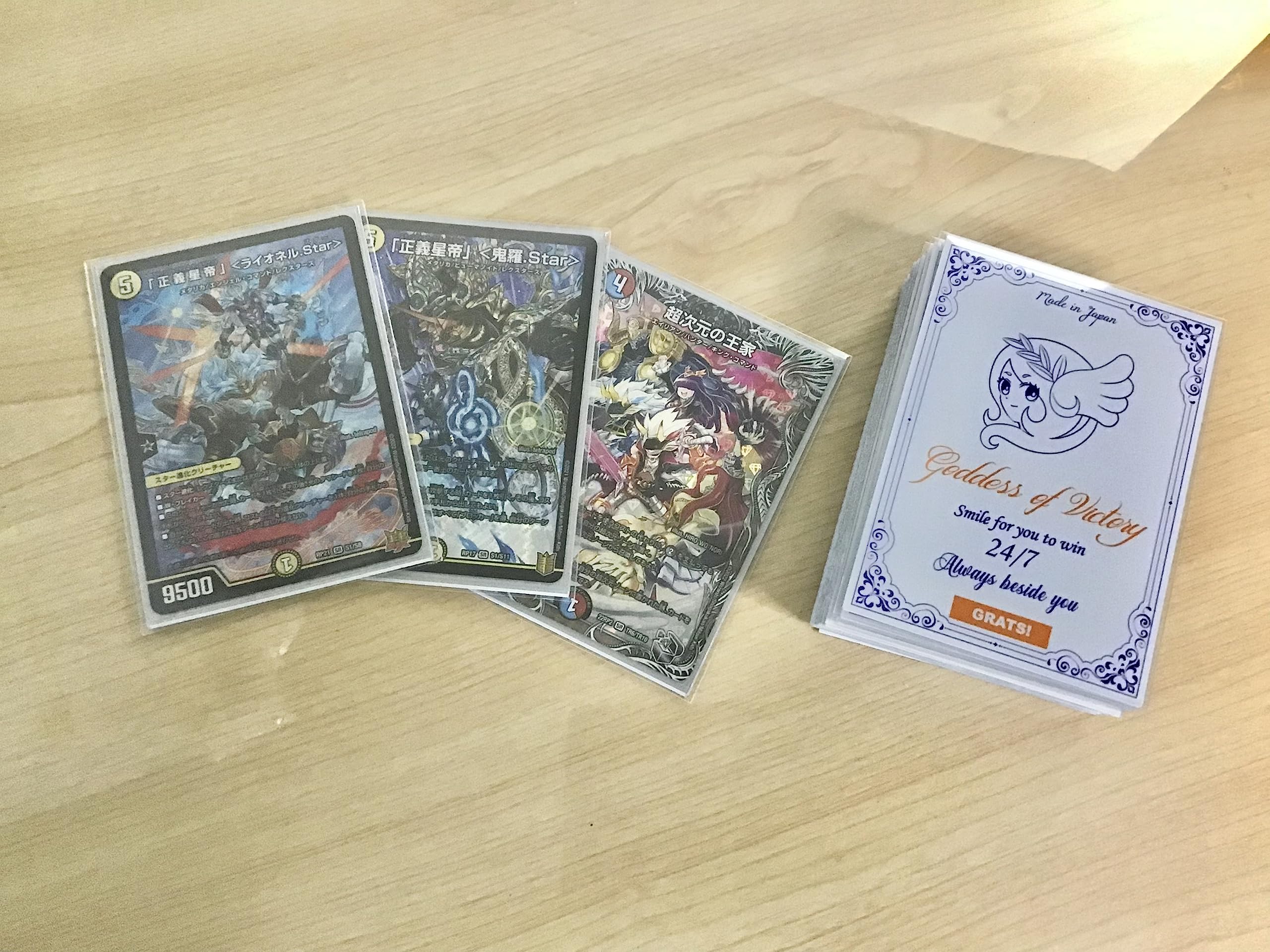 Amazon | ラッカライオネルstar デッキ 構築済み メイン40 3重スリーブ