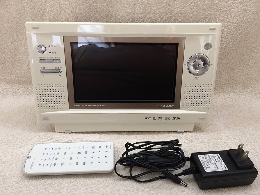 Amazon | TWINBIRD ワンセグ付防水DVDプレーヤー セラミックホワイト