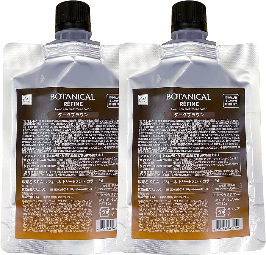 Amazon | 【白髪用】レフィーネ Refine ヘッドスパ カラー