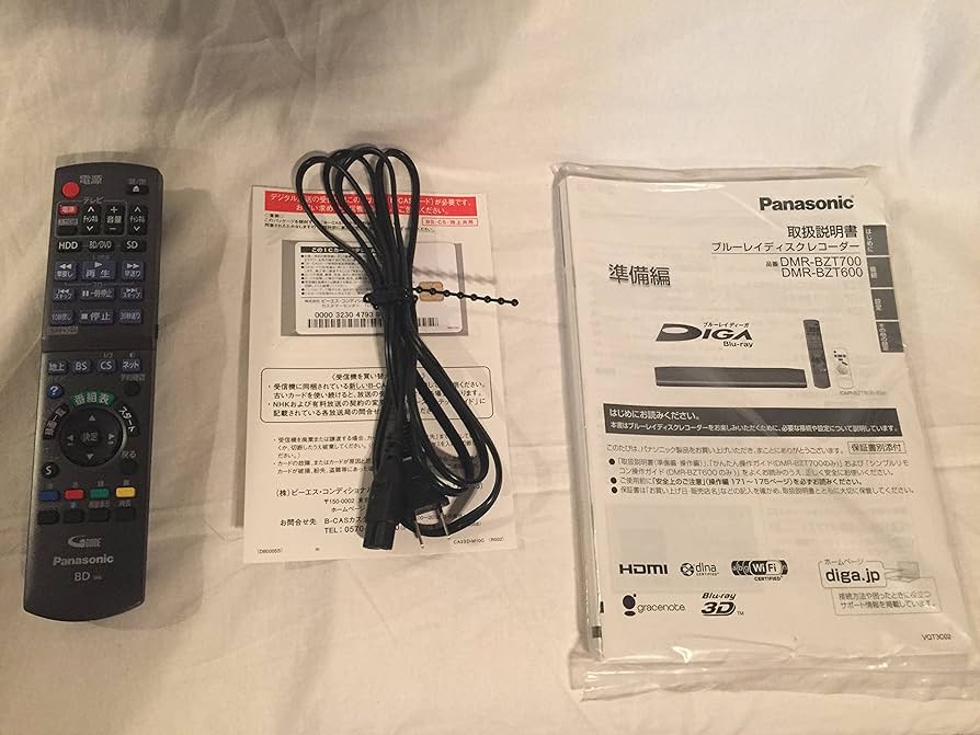 Amazon | パナソニック 1TB 3チューナー ブルーレイレコーダー