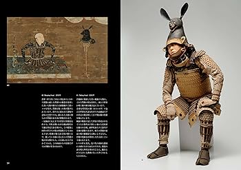 野口哲哉ノ作品集 「侍達ノ居ル処。」 | 野口哲哉 |本 | 通販 | Amazon