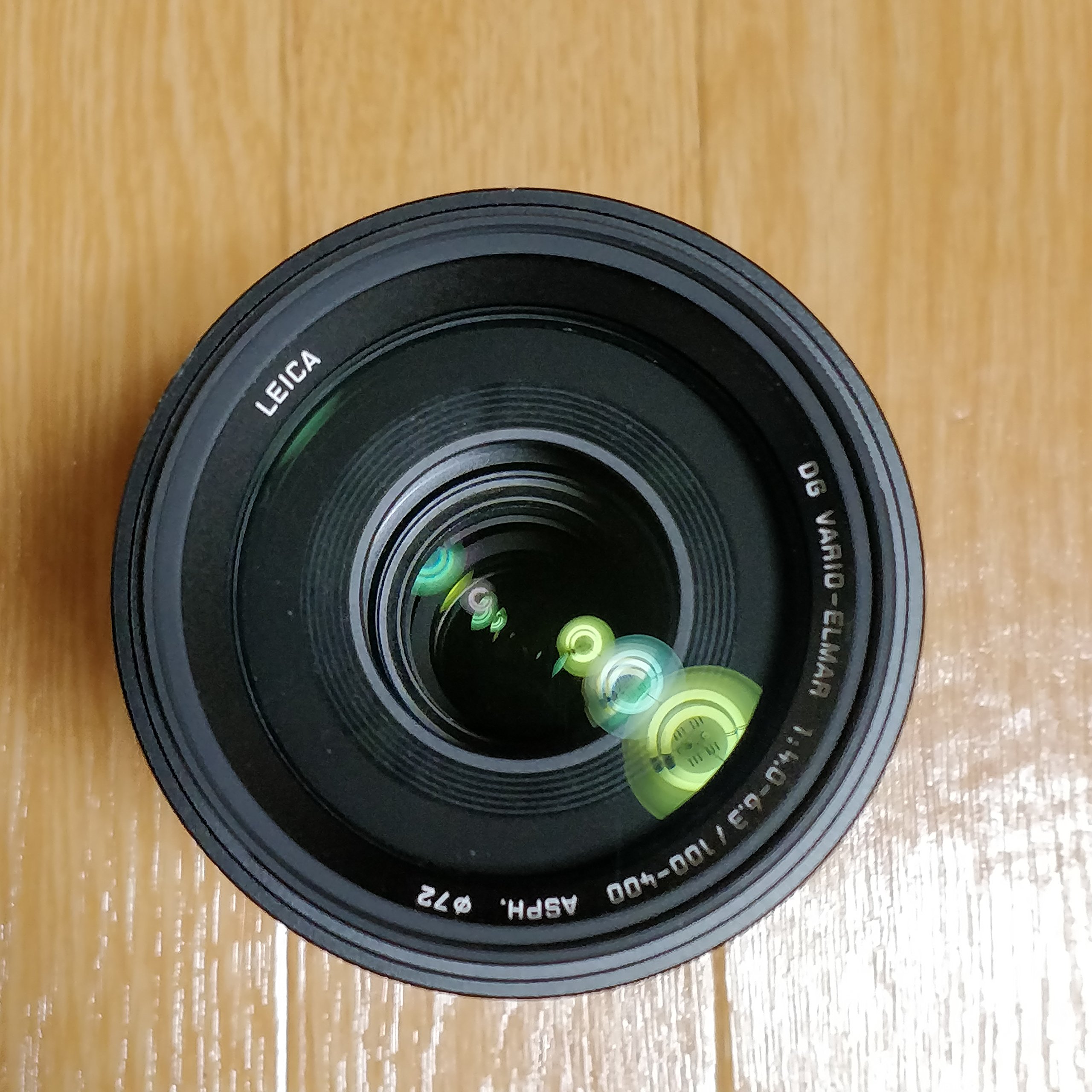 Amazon | パナソニック 超望遠ズームレンズ マイクロフォーサーズ用