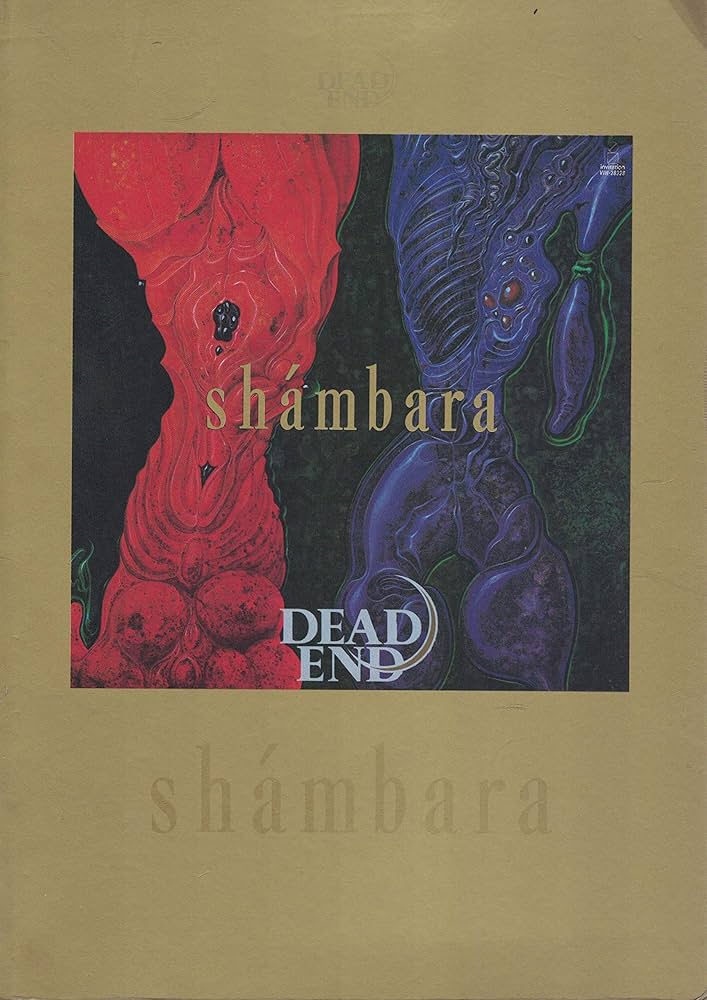 デッドエンド shambara | スコアーハウス |本 | 通販 | Amazon