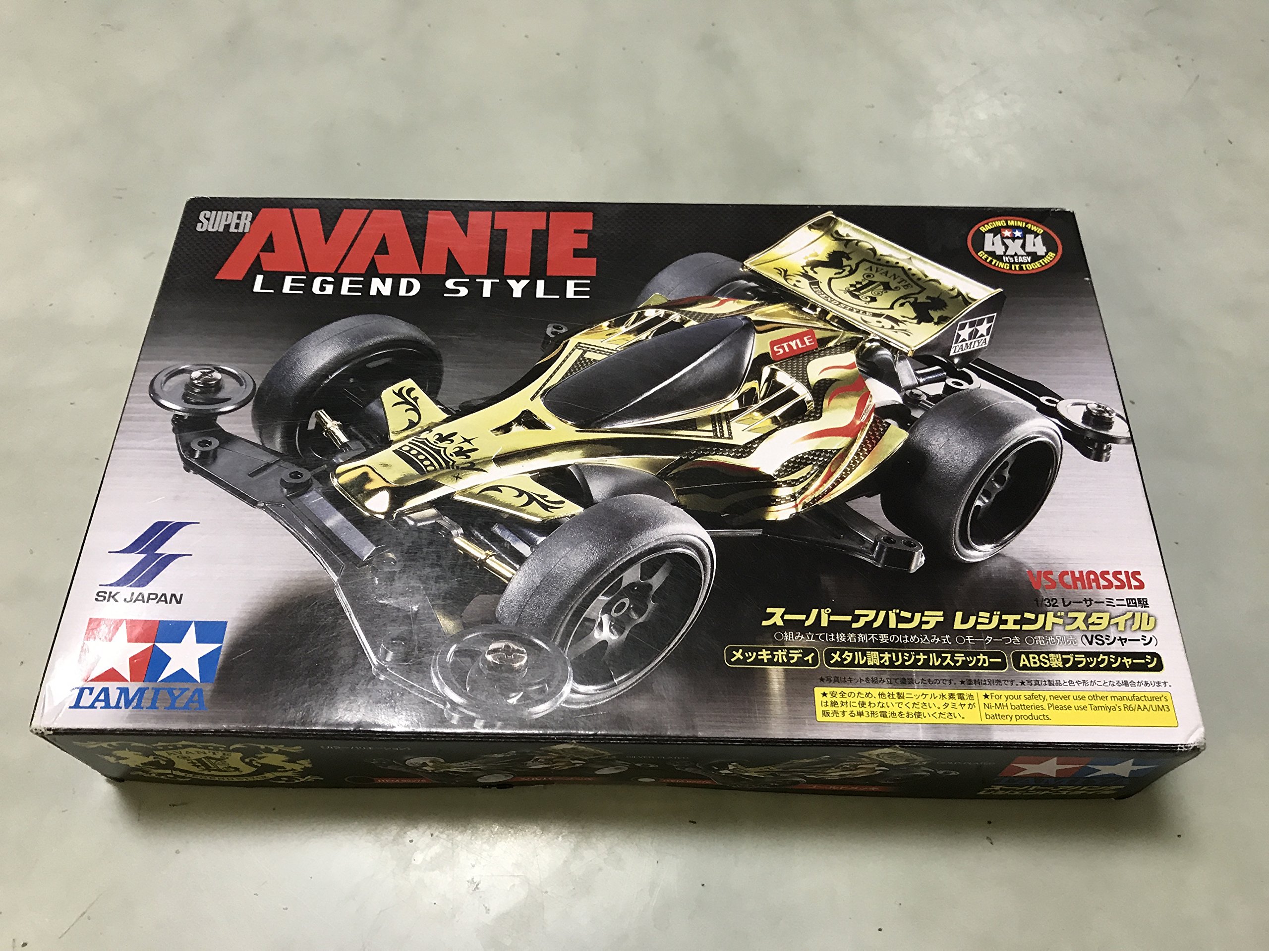 Amazon | ミニ四駆 プライズ限定 スーパーアバンテ レジェンドスタイル