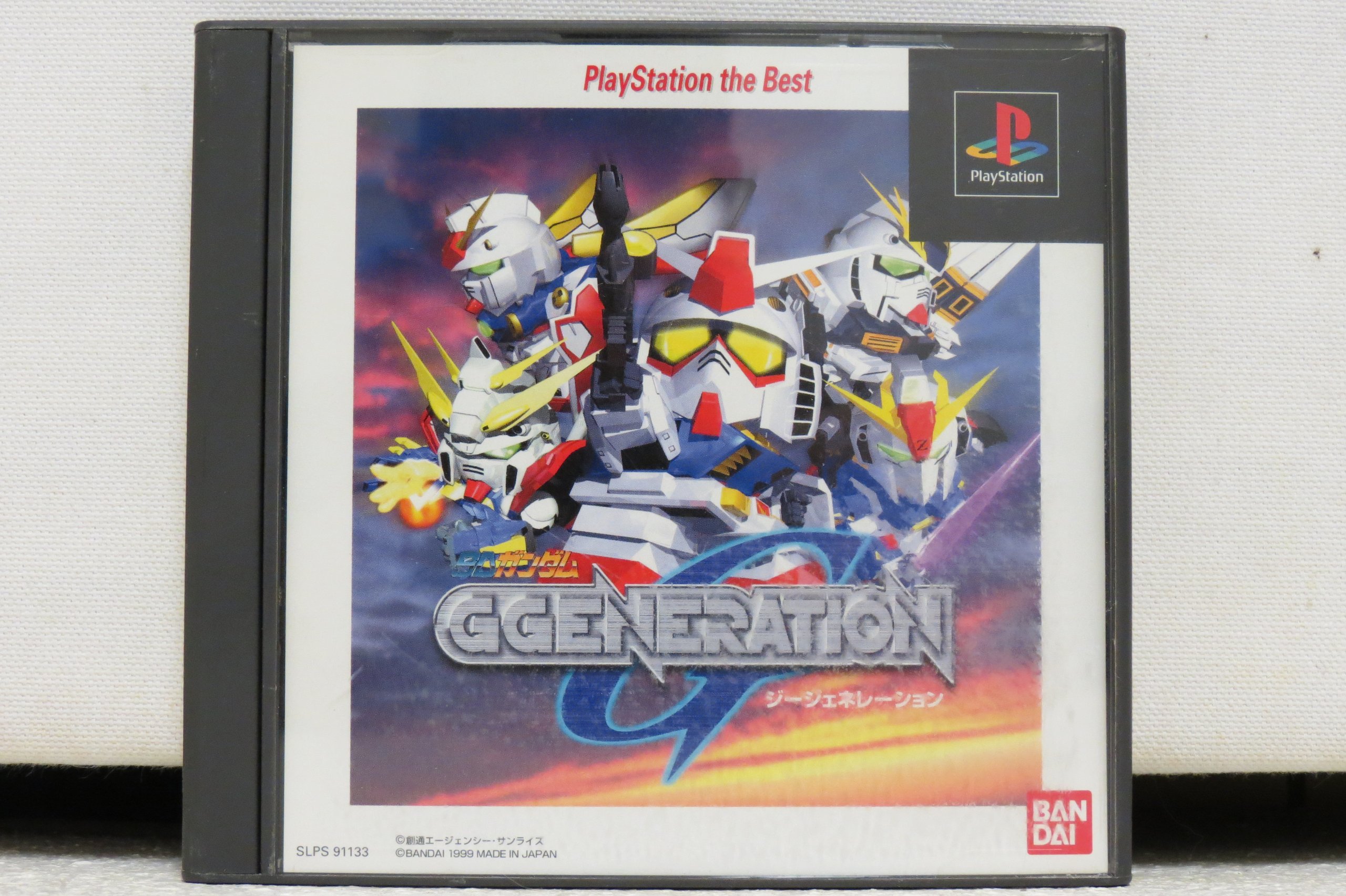 Amazon | SDガンダム Gジェネレーション PlayStation the Best