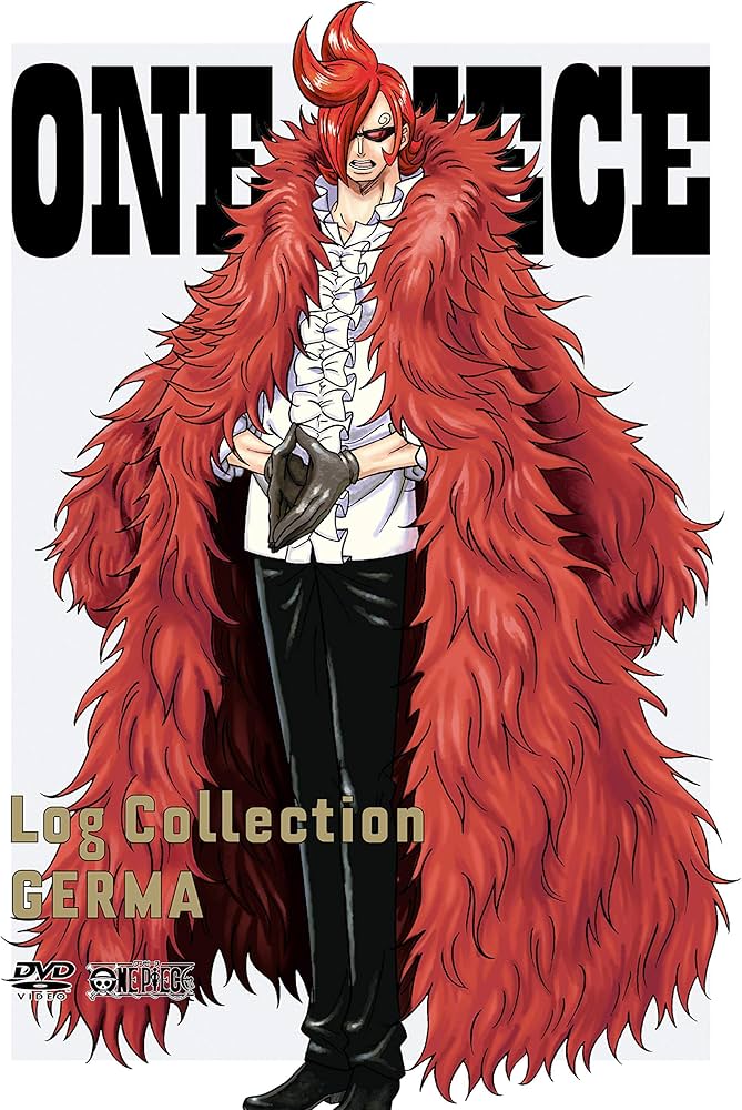 Amazon.co.jp: ONE PIECE Log Collection “GERMA