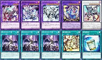 Amazon.co.jp: マギストスデッキ 精霊コロゾ 封印の魔導士 スプーン 絶