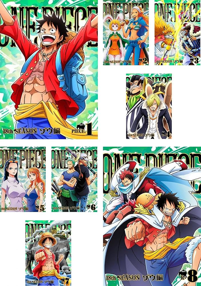 Amazon.co.jp: ONE PIECE ワンピース 18thシーズン ゾウ編 [レンタル